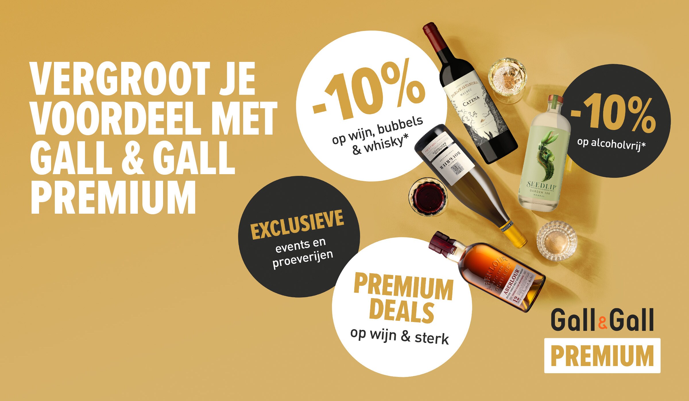 Gall & Gall Premium | Gall & Gall